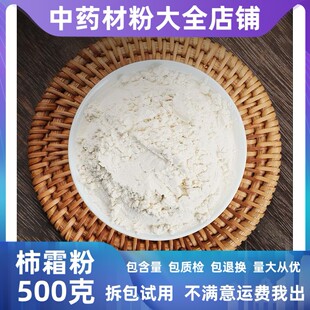 ����˪����ș�ĵ�䁳������l��˪����˪����˪����˪���в�ș��ȫ