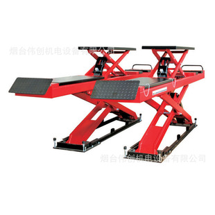 Mingen factory car maintenance equipment ground hidden big shear lift scissor lift positioning special lift
