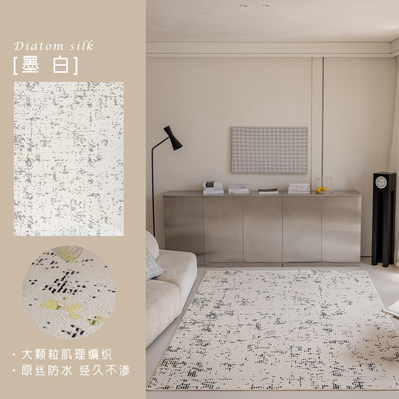 シンプルなホームリビングルームカーペット防水拭き取り可能洗える軽い高級ハイエンドフロアマット大面積フルベッドサイドブランケット|undefined
