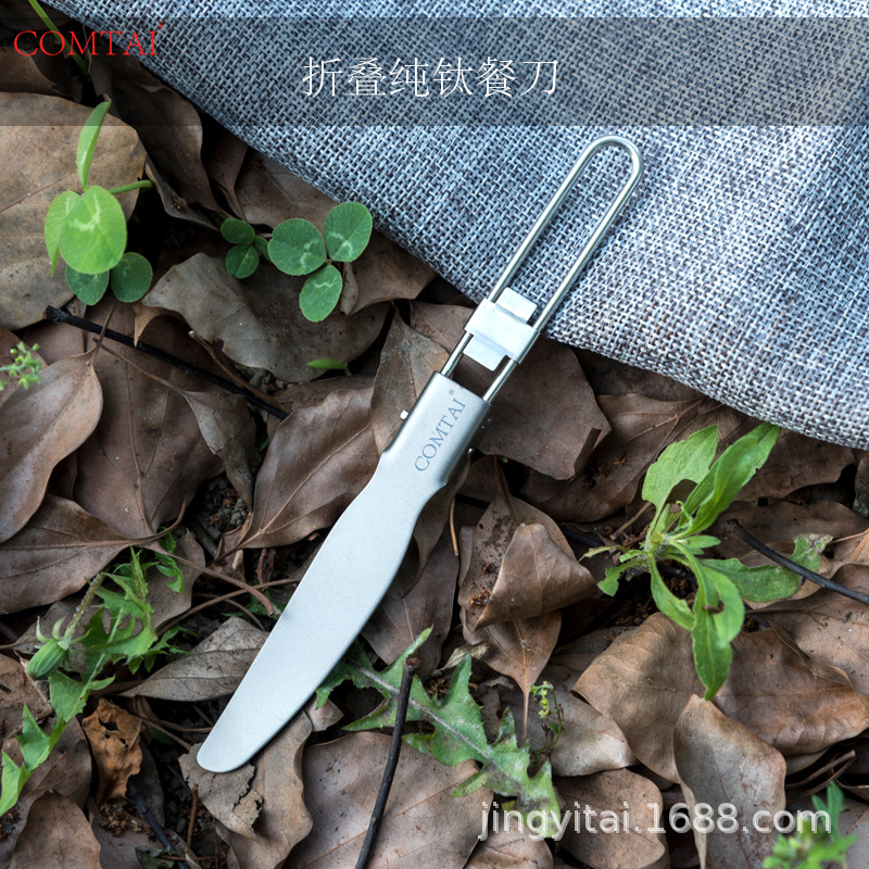 Kangti cuchillo de titanio puro, tenedor y cuchara mango plegable cuchara de titanio al aire libre cuchara de titanio tenedor cuchara salvaje vajilla de picnic traje portátil