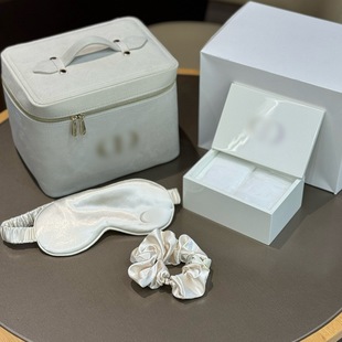 Dimike Exclusive Gift Box Silk Eye Mask Hair Accessories Cosmetic Cotton Storage Box Cosmetic Bag Four-Piece Set