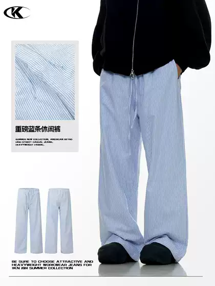 11Kn American Simple Blue Vertical Stripesd Straight Casual Pants for Men and Women with Drawstrings Slimming Look Wide Legs Trendy Loose Stereo Pants