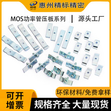 �F؛��\���ԽM�ω�Ƭ��ӲMOS��IGBT���l ���ԏ����幦�ʹ܉���