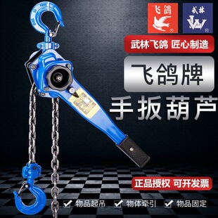 �����w�����ְ���JHSH�㽭���������ְ�u0.75��3������þo����