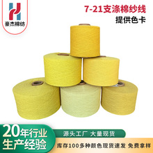 Ͳ���ߺ������������bɫ�����������޼����������뾫���h������