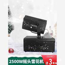 ѩCСѩC1800w2500wÓu^