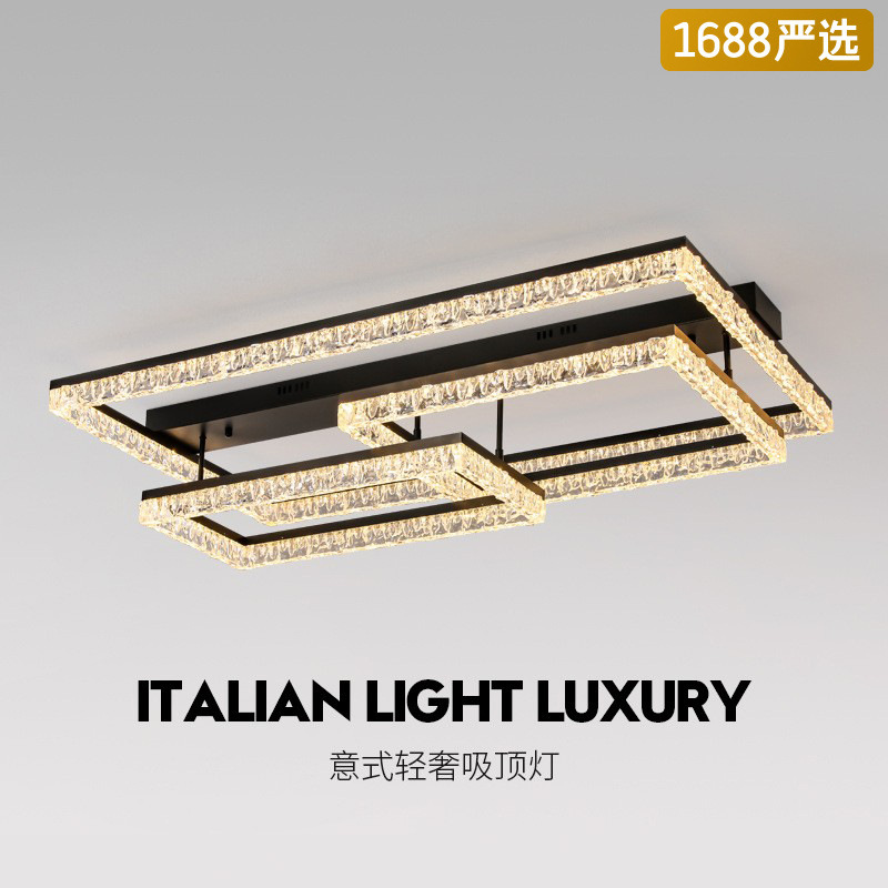 [Estrictamente seleccionado] 2025 nueva lámpara principal de sala de lujo ligero, atmósfera simple moderna, lámpara de techo LED de alta calidad