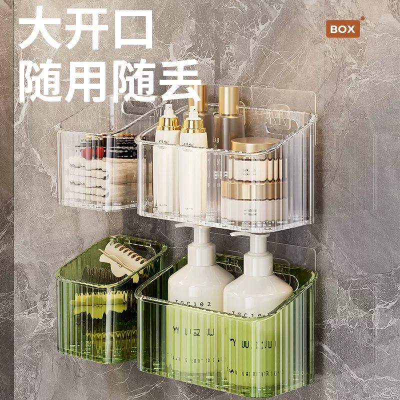 废弃二次洗脸巾收纳盒壁挂卫生间用过的棉柔巾擦脸巾多功能置物架