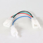 电动批发车防盗报警器转换头6孔转2+4孔转接线电瓶车遥控防盗器转