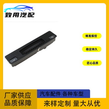 F1EB-19B514-AE �����ڸ����¸���˹β�� ���俪��F1EB19B514AE