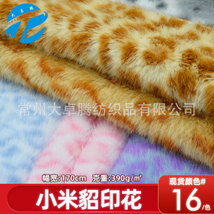 ���y���yС����ӡ������ �ߵ�ë؈�y����ë���� ë�q��߷��b�q��