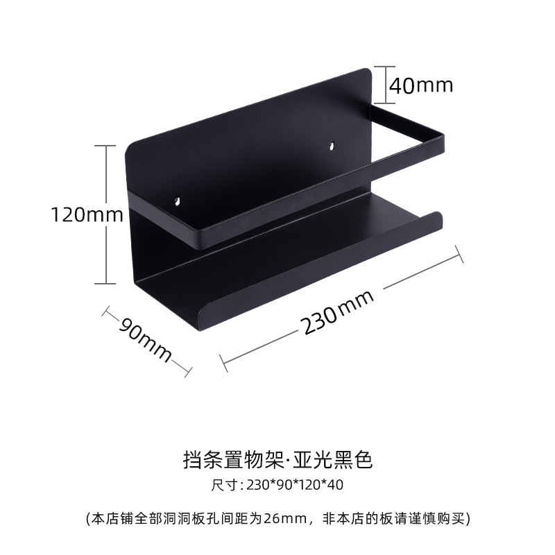 缝纫机线架洞洞板置物架墙上收纳架手缝线宝塔线托衣服挂架|undefined