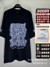 �߰汾300g����SEE NOW BUY NOW�ʯ���f����t����Ů�@�ݎ������l