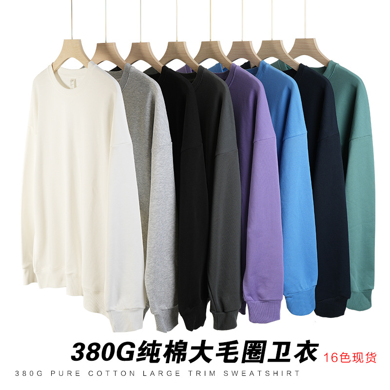 Men's Round Neck Sweatshirt with Long Sleeve, 380G Interlock Sweatshirt, Pure Cotton, Loose Fit, Autumn/Winter Outerwear, Euro Size, Trendy Brand