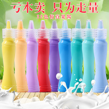 ���������z15ML���u�zС�U��diy���ϰ���֬����ֹ������Ʒ���z