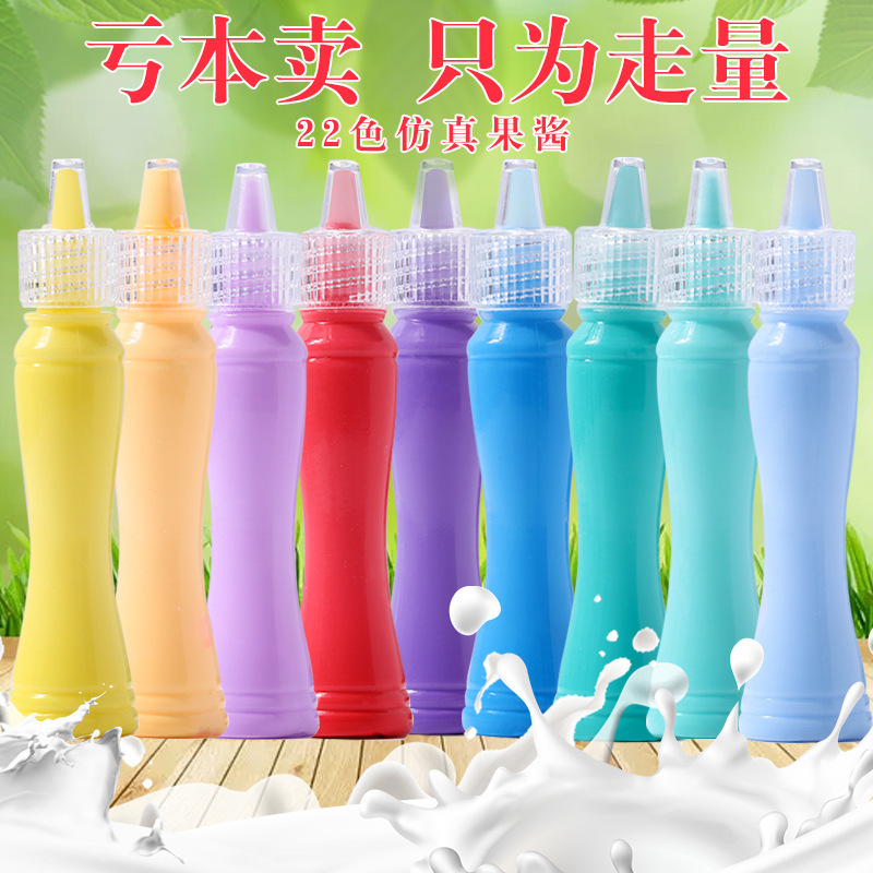 クリームペースト15mlジャムペースト小蛮腰diy材料包樹脂部品手作りアクセサリー滴糊|undefined