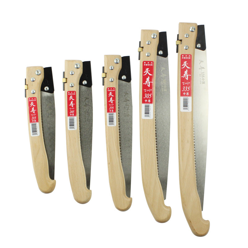 日本天寿 替刃式折叠锯（中文版）中厚 果树园林锯
