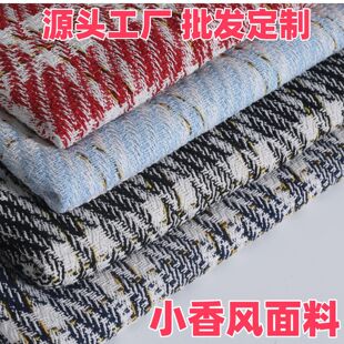�¿�С���L��z�������ϲ����ֹ�diy�������bЬ�ķ�������