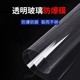 other product image