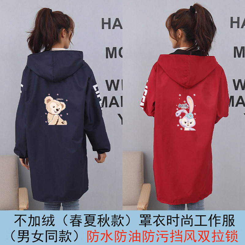 New Apron Thin Overalls Adult Women's Fashionable Overalls for Spring and Summer Waterproof and Oil-Proof Household Kitchen Long-Sleeved Jacket