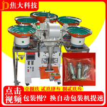 ���ƼҾ�����c�����b�C���ξo�̼��b���C�����ݽz��𔵔�����C