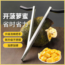 �_���}��ȡо�����õ�ȡоȥ��о���P�Ӱ�ɫ���_��ˮ���깤��