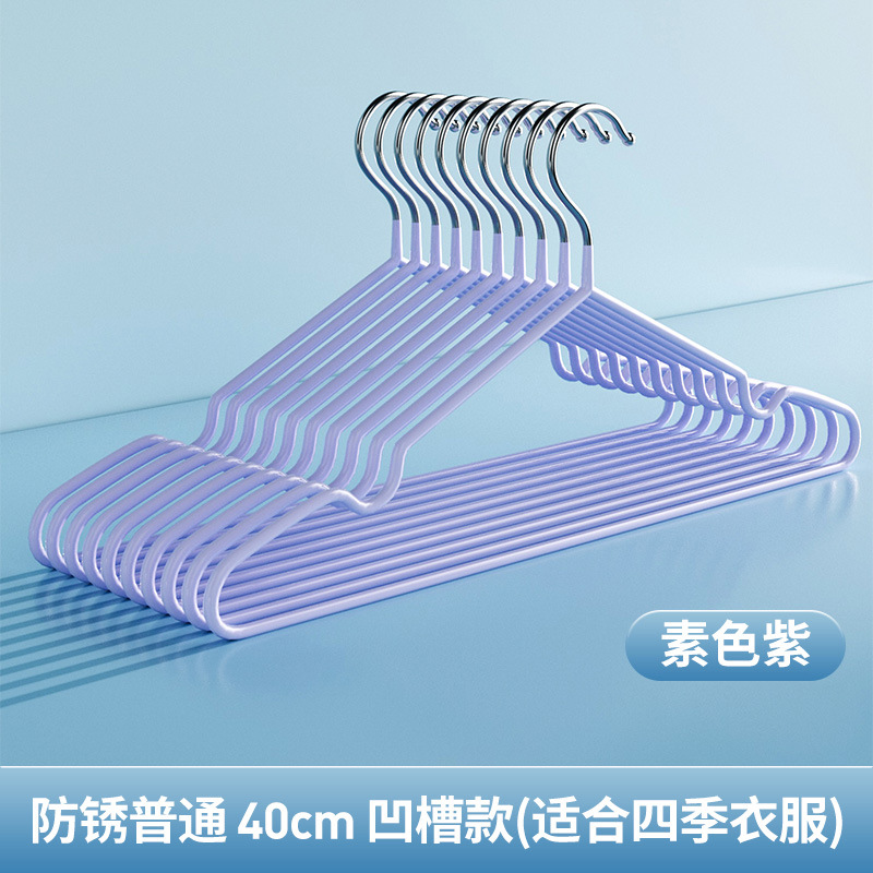 일반 보라색 약 40g 40cm