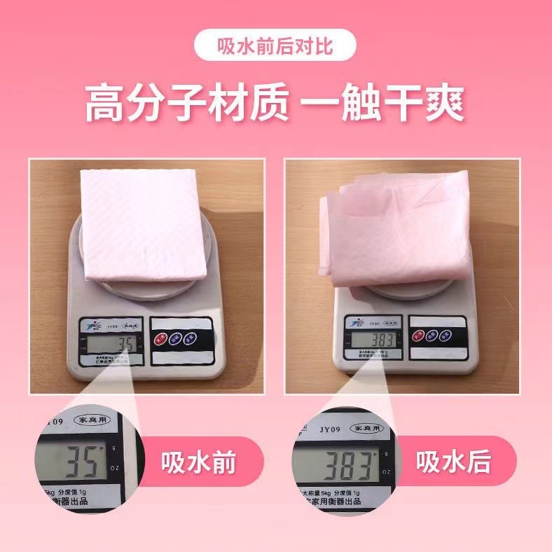 O1CN01JEeVbT2CqxfTWH7kc_!!2215385028526-0-cib.jpg?__r__=1675760937910