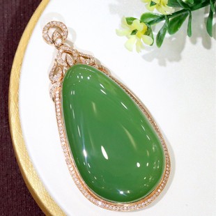 Fubei Diamond Jewelry [18K Gold Inlaid with Hetian Jasper Pink and Green Large Water Drop Pendant] the Size of the Loose Stone Is about 29*62mm