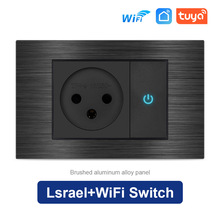 欧标118型嵌入式墙壁插座铝合金面板以色列插座智能wifi控制开关