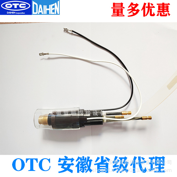 OTC欧地希原装正品等离子切割机D12000直柄CTPW-1201枪头H840B00