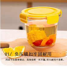 上班族带饭餐盒可微波炉加热专用碗圆形饭盒水果保鲜盒女汤碗家用