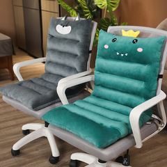 Composable seat cushion integrated office long sit support waist chair backrest cushion for student dormitory chair buttock cushion