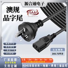 SAA�J�C��Ҏ����AC�Դ��C13Ʒ��β��о���~��о��X���Ҳ��^��