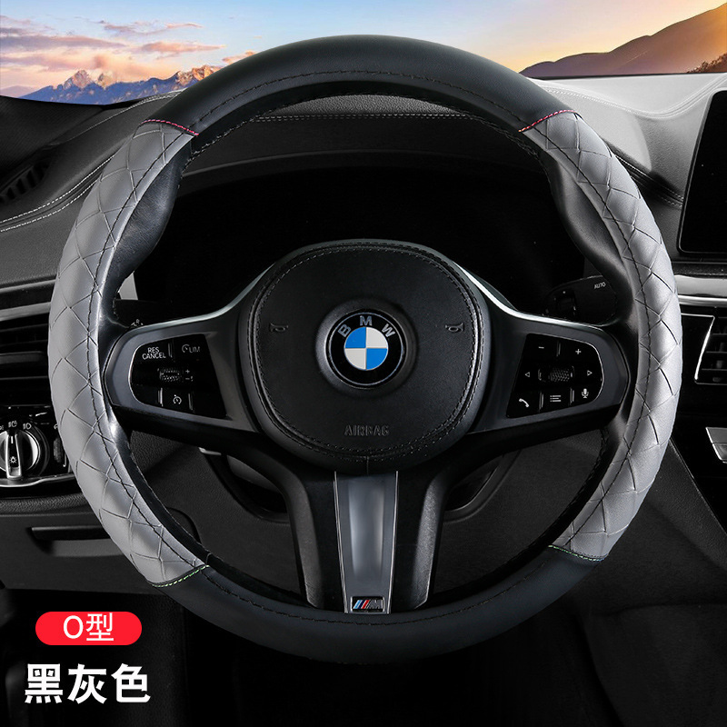 编织花纹汽车方向盘套四季通用OD型通用方向盘套橡胶内圈防滑把套|undefined