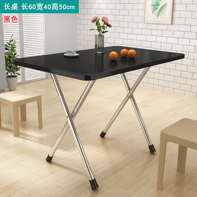 Mesa plegable, mesa de comedor casera, mesa de comedor portátil simple, mesa cuadrada de alquiler, mesa cuadrada simple de comedor