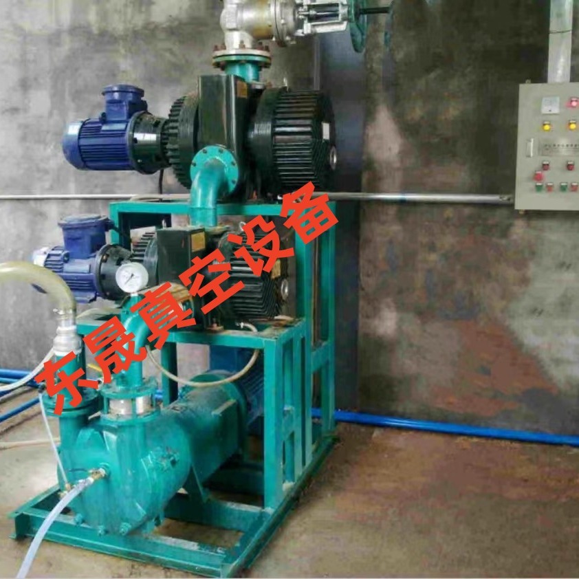 供应高真空罗茨泵组 工业机组 负压站真空引水系统 闭路循环系统