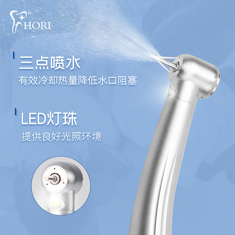 Instrumento dental oral de dos orificios de cuatro orificios con máquina de perforación de dientes de paisaje ligero Teléfono móvil dental de alta velocidad NSK máquina rápida