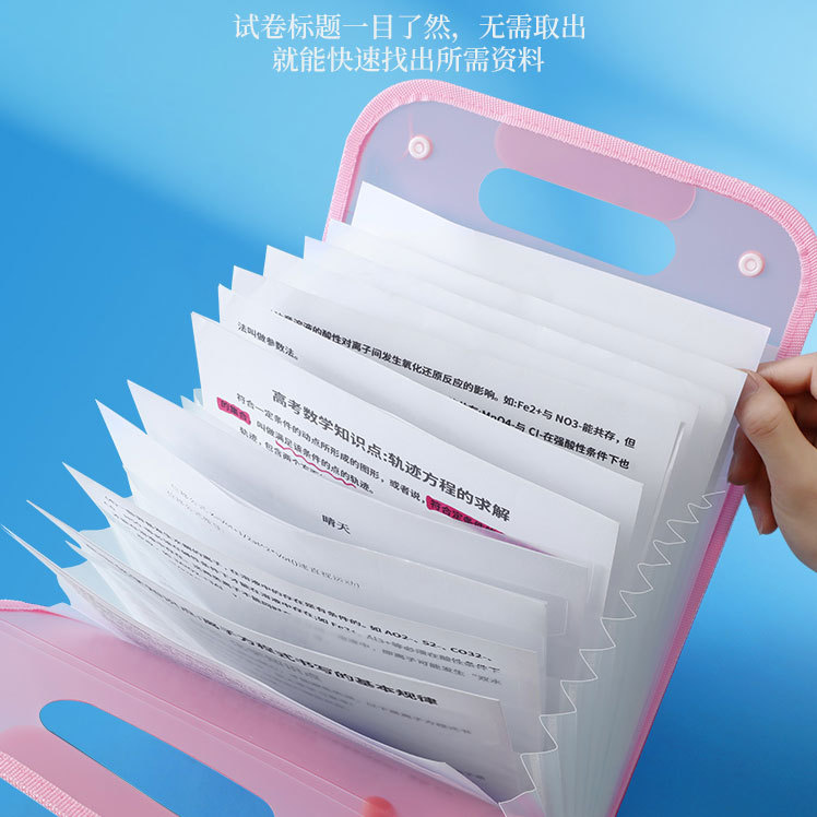 A4 bolsa de órgano vertical, carpeta portátil, bolsa de almacenamiento de papel de prueba de gran capacidad de múltiples capas para estudiantes, papeles de alto valor