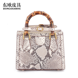 2024�¿�����ƤŮ��19��Ƥ����Ůʿ�����б��μ��Ů���S�ҬF؛