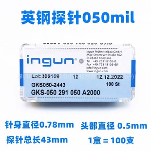 ���u 0.78Ӣ�̽�GKS 050 291 050 A2000���^ SP050 ingun�yԇ�