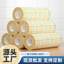 �����곧�Ҿ�ʽ���Ƴ������๦��һ�����޷�����Ĩ������������