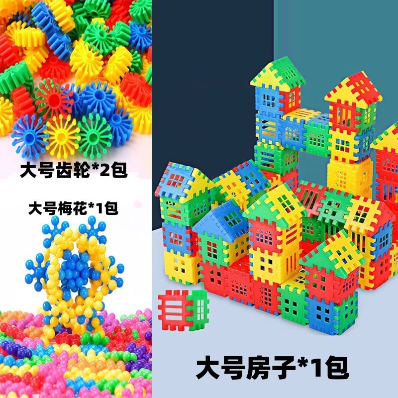 沙盘桌大型游乐设备太空沙带桌儿童玩具桌粘土手工桌大尺寸积木桌|undefined