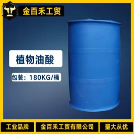 羧酸盐;酯;增塑剂