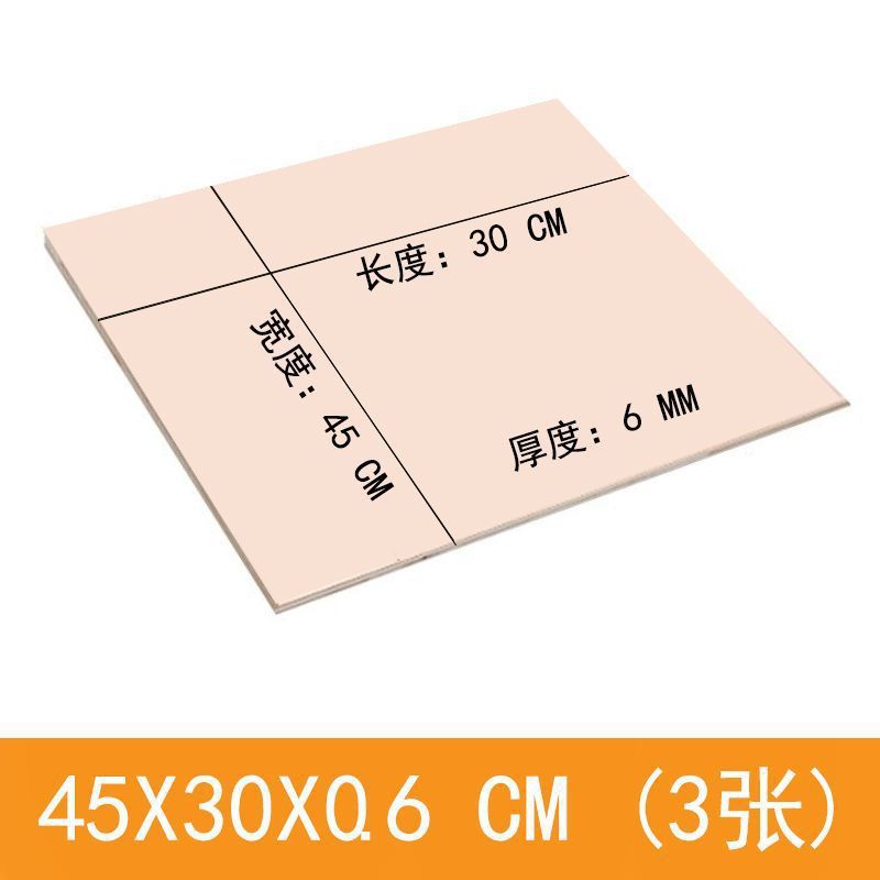 バスウッドボードレーザーカット薄板手作り diy 材料合板建築モデル直接供給ボード供給|undefined