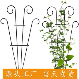 篱笆/栅栏;其他园林资材;园艺工具