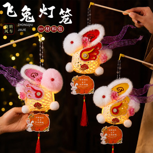 ���﹝���������Ứ�� ���Lë�q���ß��\��ͯ�Έ@�l�� DIY �m��