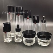 红与黑化妆品玻璃包材套装乳液膏霜精华爽肤水粉底液可喷色丝印