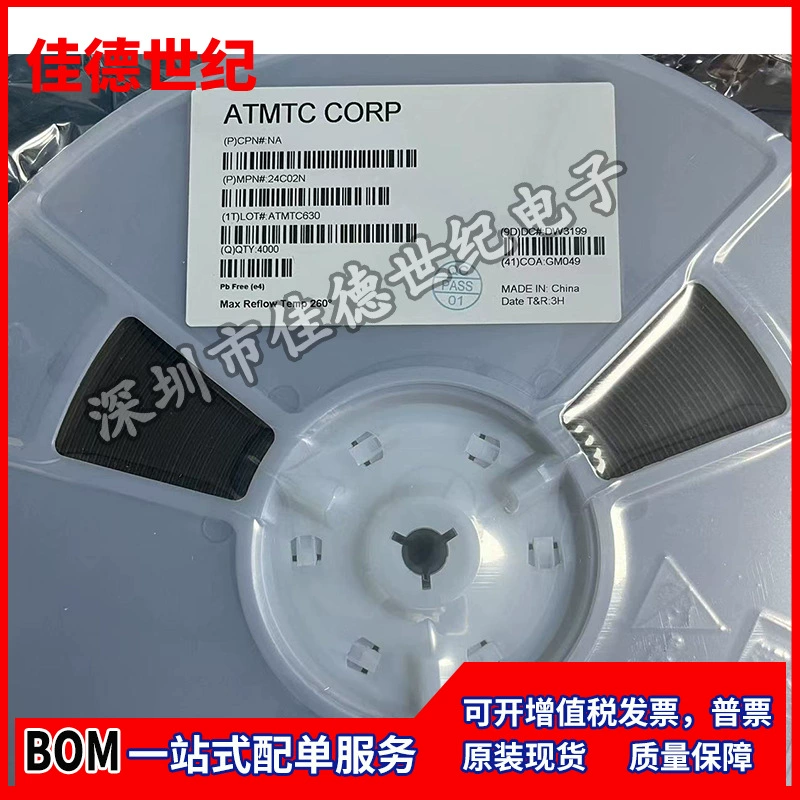 Новый реле Hongfa JZC/HF32F-009-HS3 (5A), оригинал, оптовые партии обсуждаются, наличие на складе