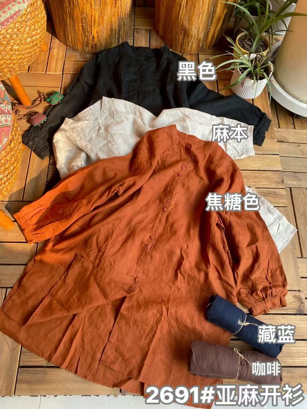 秋季新款 文艺简约大版亚麻衬衫 圆领宽松休闲气质开衫衬衣|undefined